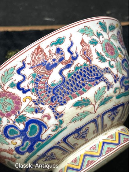 ชาม กังไสเขียนสีลาย กิเลน สะสมA1 รูปที่ 6