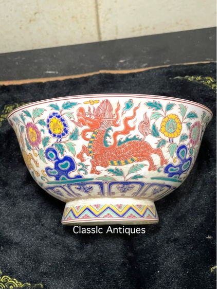 ชาม กังไสเขียนสีลาย กิเลน สะสมA1 รูปที่ 2