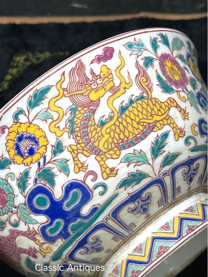 ชาม กังไสเขียนสีลาย กิเลน สะสมA1 รูปที่ 8