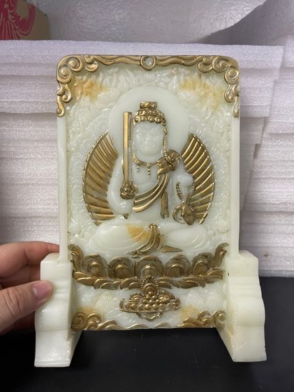 ลับแล แผ่นหินแกะสลัก สะสมA1 รูปที่ 11