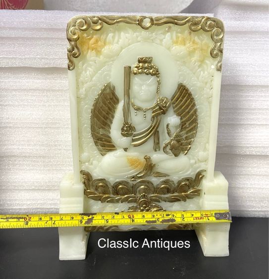 ลับแล แผ่นหินแกะสลัก สะสมA1 รูปที่ 14