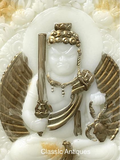 ลับแล แผ่นหินแกะสลัก สะสมA1 รูปที่ 4