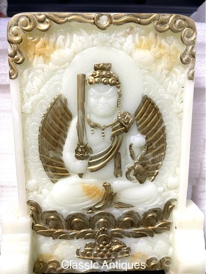 ลับแล แผ่นหินแกะสลัก สะสมA1 รูปที่ 3