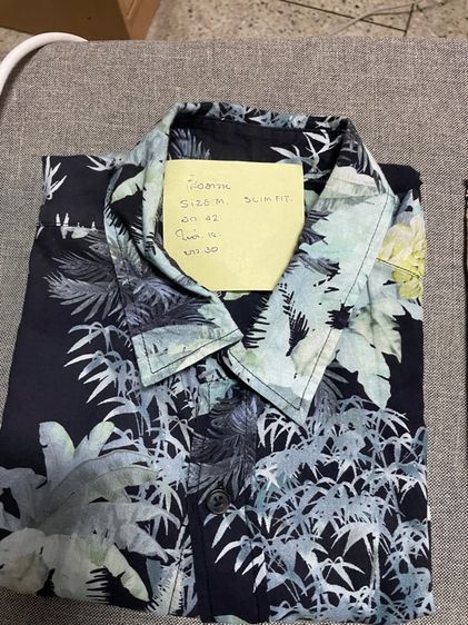 เสื้อฮาวาย รูปที่ 13