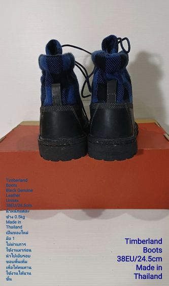 Timberland Boots, Unisex 38EU(24.5cm) ของแท้ ใหม่มือ 1 สภาพเยี่ยม, รองเท้า Timberland ใหม่ นำไปเย็บรอบขอบพื้นเพิ่มเพื่อให้ทนทานมากขึ้น รูปที่ 11