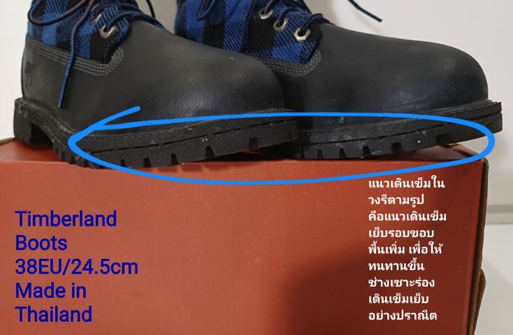 Timberland Boots, Unisex 38EU(24.5cm) ของแท้ ใหม่มือ 1 สภาพเยี่ยม, รองเท้า Timberland ใหม่ นำไปเย็บรอบขอบพื้นเพิ่มเพื่อให้ทนทานมากขึ้น รูปที่ 17