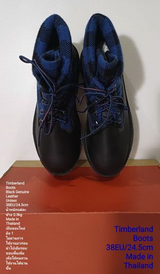Timberland Boots, Unisex 38EU(24.5cm) ของแท้ ใหม่มือ 1 สภาพเยี่ยม, รองเท้า Timberland ใหม่ นำไปเย็บรอบขอบพื้นเพิ่มเพื่อให้ทนทานมากขึ้น รูปที่ 7