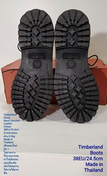 Timberland Boots, Unisex 38EU(24.5cm) ของแท้ ใหม่มือ 1 สภาพเยี่ยม, รองเท้า Timberland ใหม่ นำไปเย็บรอบขอบพื้นเพิ่มเพื่อให้ทนทานมากขึ้น รูปที่ 9