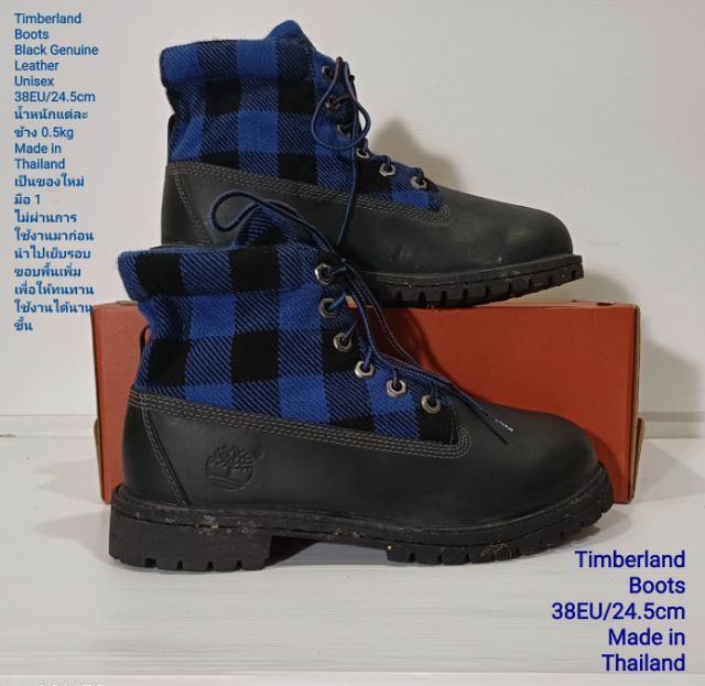 Timberland Boots, Unisex 38EU(24.5cm) ของแท้ ใหม่มือ 1 สภาพเยี่ยม, รองเท้า Timberland ใหม่ นำไปเย็บรอบขอบพื้นเพิ่มเพื่อให้ทนทานมากขึ้น รูปที่ 13
