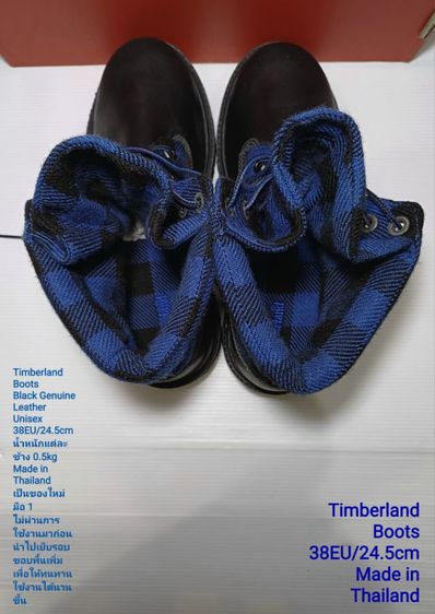 Timberland Boots, Unisex 38EU(24.5cm) ของแท้ ใหม่มือ 1 สภาพเยี่ยม, รองเท้า Timberland ใหม่ นำไปเย็บรอบขอบพื้นเพิ่มเพื่อให้ทนทานมากขึ้น รูปที่ 15