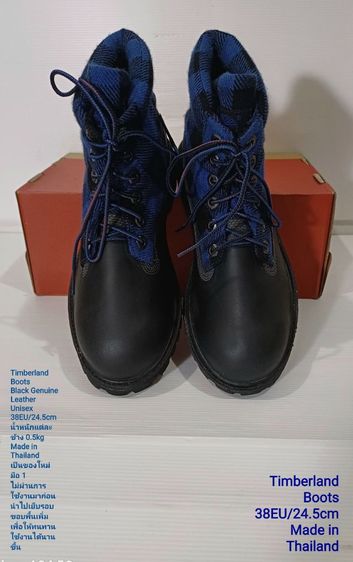 Timberland Boots, Unisex 38EU(24.5cm) ของแท้ ใหม่มือ 1 สภาพเยี่ยม, รองเท้า Timberland ใหม่ นำไปเย็บรอบขอบพื้นเพิ่มเพื่อให้ทนทานมากขึ้น รูปที่ 3