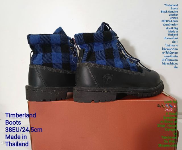 Timberland Boots, Unisex 38EU(24.5cm) ของแท้ ใหม่มือ 1 สภาพเยี่ยม, รองเท้า Timberland ใหม่ นำไปเย็บรอบขอบพื้นเพิ่มเพื่อให้ทนทานมากขึ้น รูปที่ 12