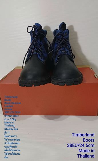 Timberland Boots, Unisex 38EU(24.5cm) ของแท้ ใหม่มือ 1 สภาพเยี่ยม, รองเท้า Timberland ใหม่ นำไปเย็บรอบขอบพื้นเพิ่มเพื่อให้ทนทานมากขึ้น รูปที่ 4