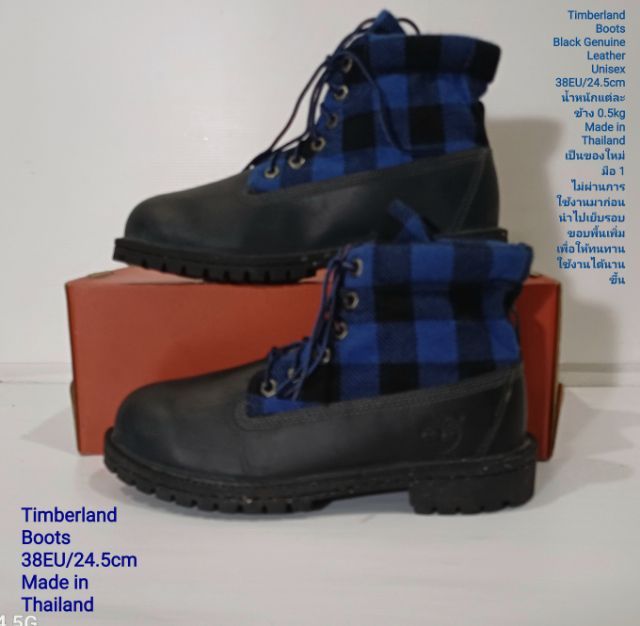 Timberland Boots, Unisex 38EU(24.5cm) ของแท้ ใหม่มือ 1 สภาพเยี่ยม, รองเท้า Timberland ใหม่ นำไปเย็บรอบขอบพื้นเพิ่มเพื่อให้ทนทานมากขึ้น รูปที่ 14