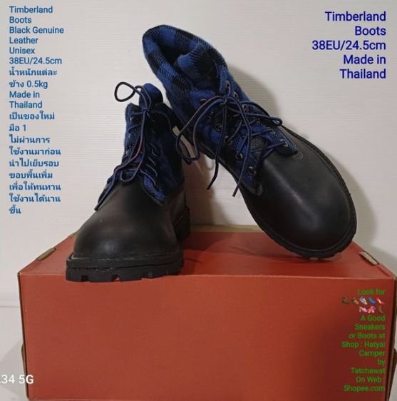 Timberland Boots, Unisex 38EU(24.5cm) ของแท้ ใหม่มือ 1 สภาพเยี่ยม, รองเท้า Timberland ใหม่ นำไปเย็บรอบขอบพื้นเพิ่มเพื่อให้ทนทานมากขึ้น รูปที่ 8