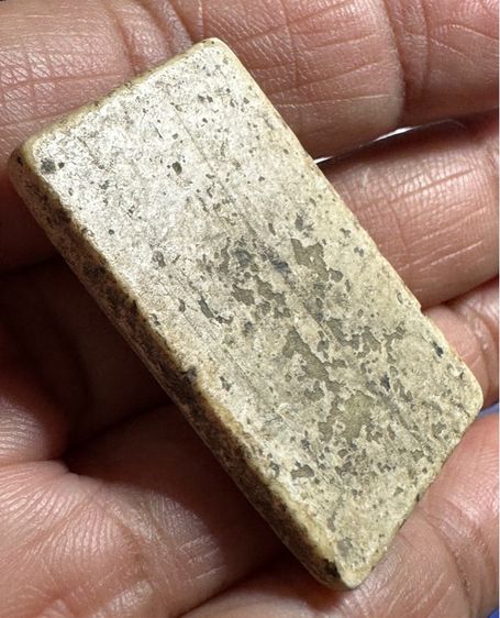 🙏พระสมเด็จวัดเกศไชโย🙏พระสมเด็จพิมพิมพ์ฐานคู่🙏 องค์ละ1250 รูปที่ 16