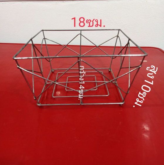 ของใช้ในบ้าน รูปที่ 8