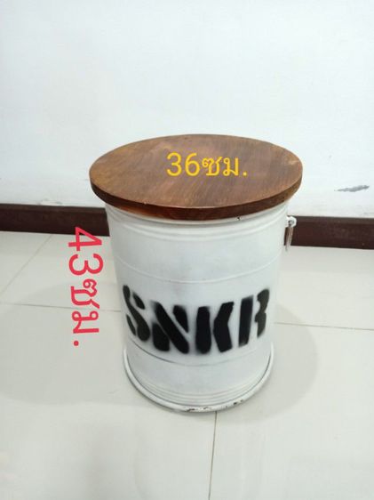 ของใช้ในบ้าน รูปที่ 2