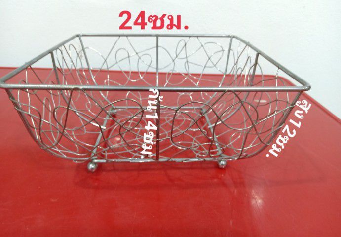 ของใช้ในบ้าน รูปที่ 6