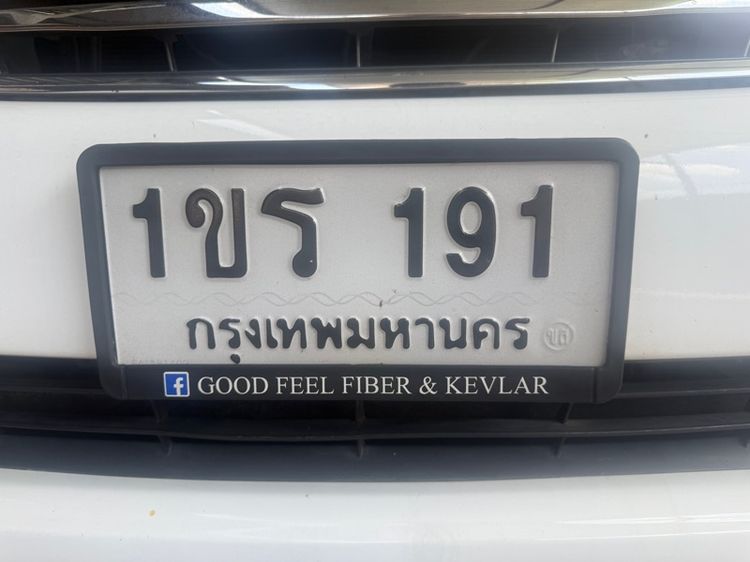 ป้ายทะเบีนรถสวย รูปที่ 2