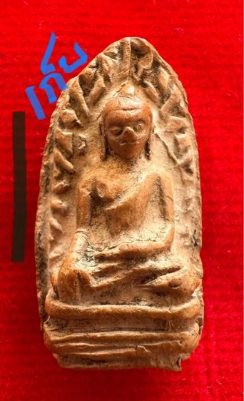 พระรอด
