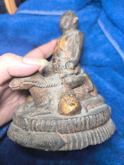 กุมารทองขี่ชะมด หลวงพ่อเอิบวัดซุ้มกระต่าย จ.ชัยนาท รูปที่ 3