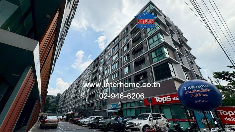 มีบางส่วน ไม่ใช่ คอนโดมิเนียม 39.18 ตร.ม. แอทโมซลาดพร้าว71 ซอยลาดพร้าว71 ถนนลาดพร้าว ถนนนาคนิวาส เขตลาดพร้าว กรุงเทพมหานคร