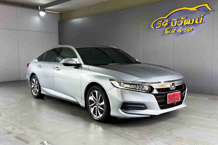 รถ Honda Accord 1.5 Turbo EL สี เงิน
