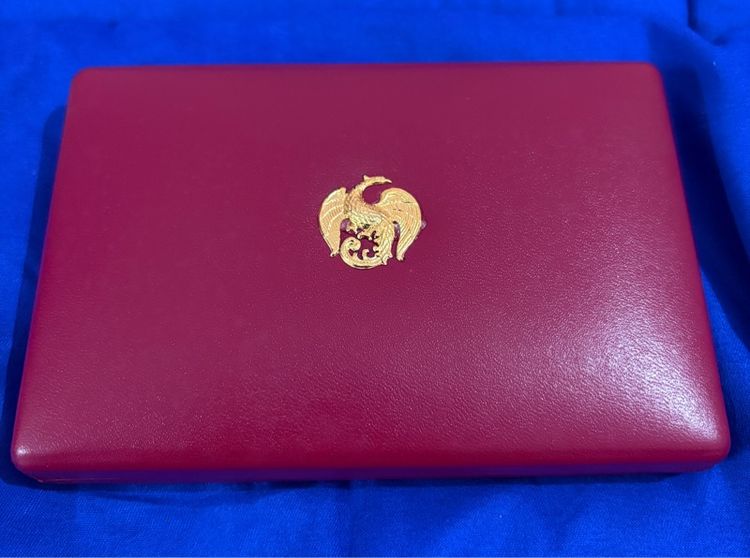 เหรียญนักษัตร รูปที่ 3