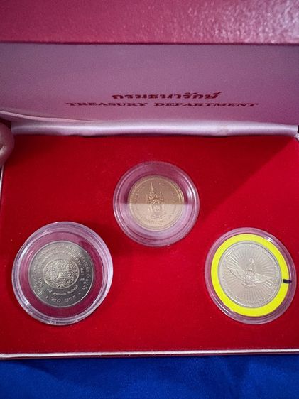 เหรียญรัชกาลที่9 80 พรรษา รูปที่ 2