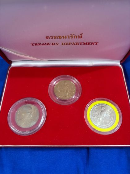 เหรียญรัชกาลที่9 80 พรรษา