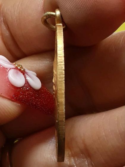 เหรียญหลวงพ่อเริ่ม เกาะสมุย กะไหล่ทอง รูปที่ 3