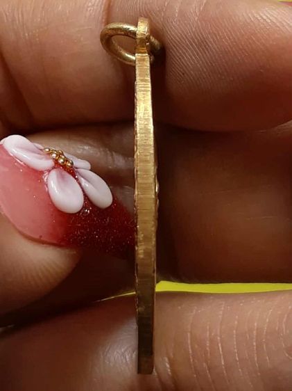 เหรียญหลวงพ่อเริ่ม เกาะสมุย กะไหล่ทอง รูปที่ 4