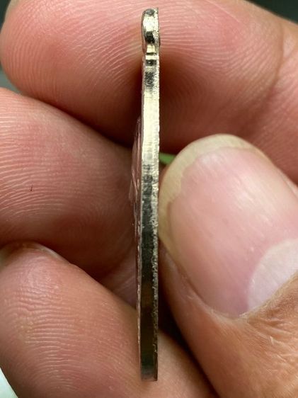 เหรียญหลวงปู่ขาว รูปที่ 3