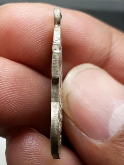 เหรียญหลวงพ่อเปลี่ยน 07 รูปที่ 4