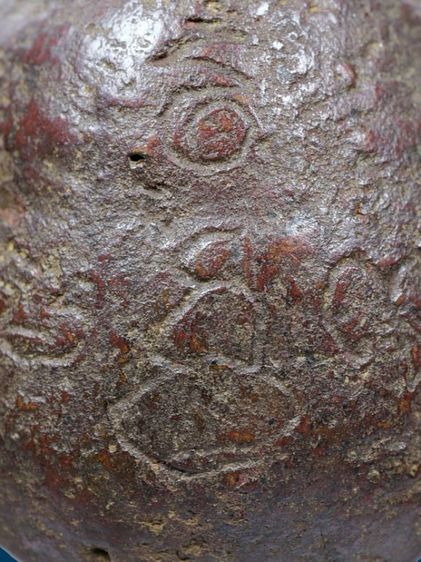 พระปิดตาหลวงปู่ไข่ วัดเชิงเลน พิมพ์แข้งหมอน หลังจารมือ รูปที่ 17