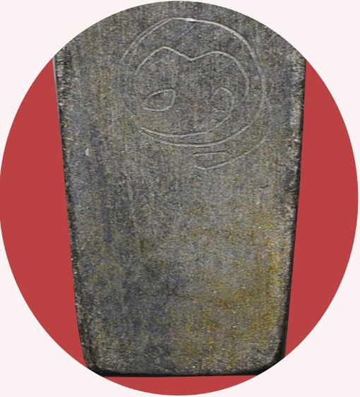 พระนาคปรกใบมะขาม หลวงปู่ศุข วัดปากคลองมะขามเฒ่า เนื้อสำริด หลังจาร รูปที่ 16