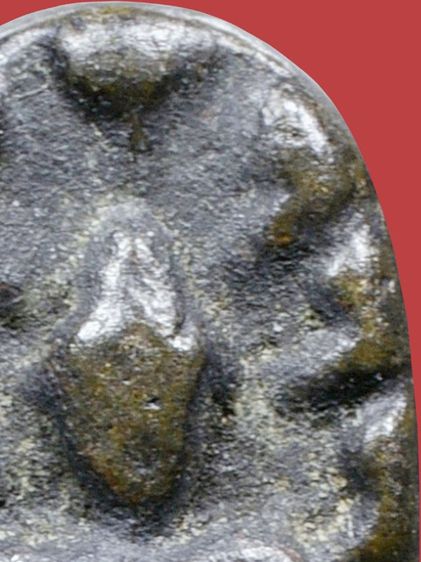 พระนาคปรกใบมะขาม หลวงปู่ศุข วัดปากคลองมะขามเฒ่า เนื้อสำริด หลังจาร รูปที่ 8