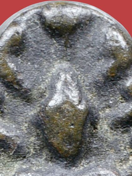 พระนาคปรกใบมะขาม หลวงปู่ศุข วัดปากคลองมะขามเฒ่า เนื้อสำริด หลังจาร รูปที่ 7