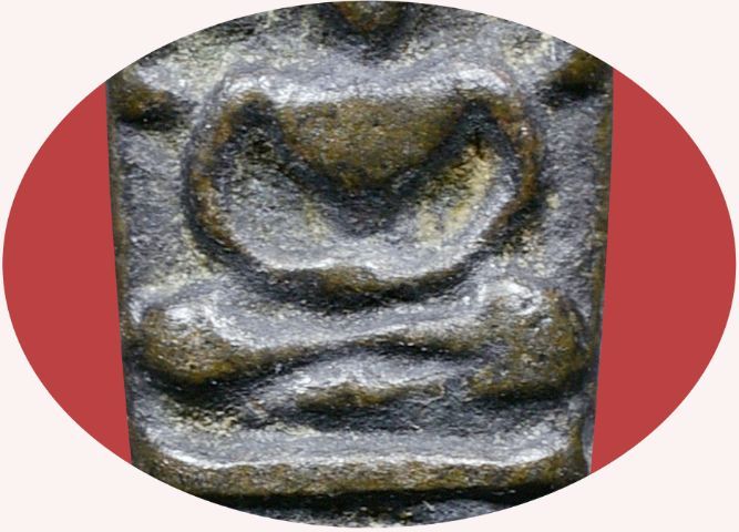 พระนาคปรกใบมะขาม หลวงปู่ศุข วัดปากคลองมะขามเฒ่า เนื้อสำริด หลังจาร รูปที่ 4