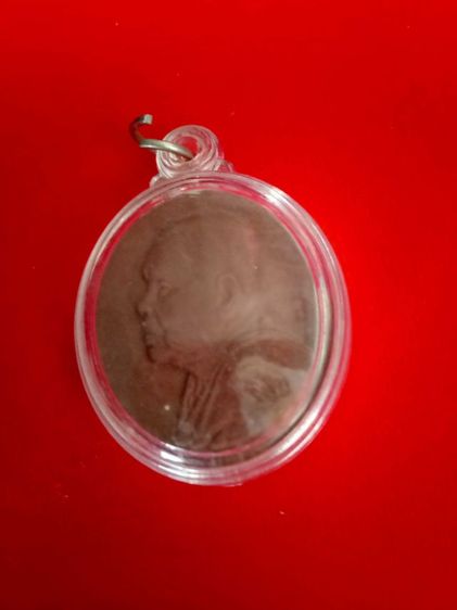 หลวงปู่เขียน รูปที่ 3