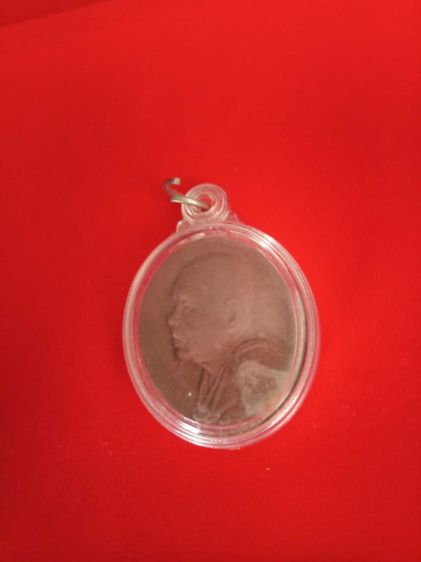 หลวงปู่เขียน รูปที่ 4