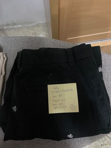 กางเกงสแล็ก รูปที่ 4