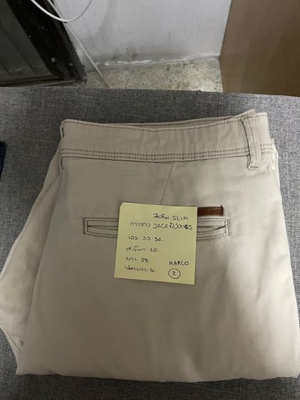 กางเกงสแล็ก รูปที่ 3