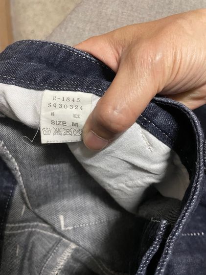 กางเกงยีนส์.2.ตัว💯📌📌 รูปที่ 6