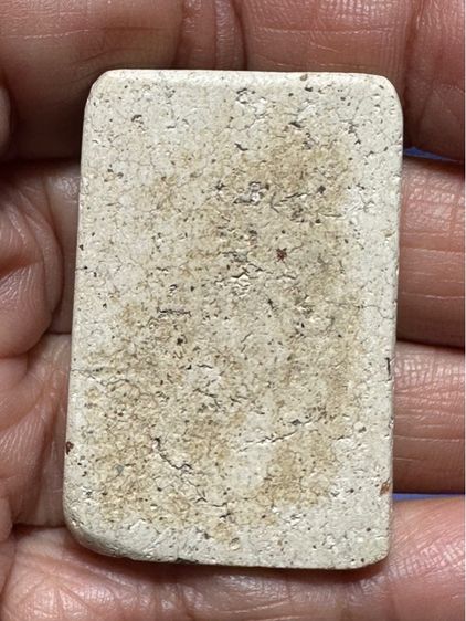 🙏พระสมเด็จพิมพ์ใหญ่ เนื้อแก่ปูนเปลือกหอย🙏พระสมเด็จพิมพ์ใหญ่บางขุนพรหม องค์ละ1000 รูปที่ 10