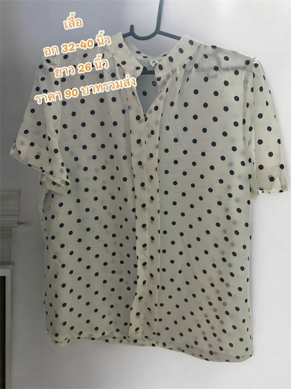 เสื้อผู้หญิง มือ2 รูปที่ 2