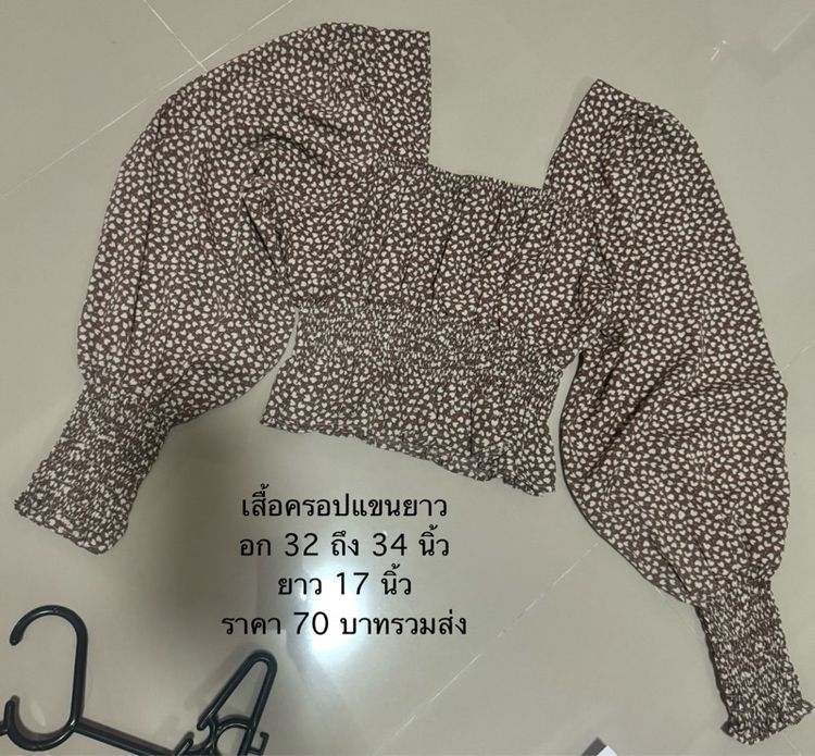 เสื้อผู้หญิง มือ2 รูปที่ 3