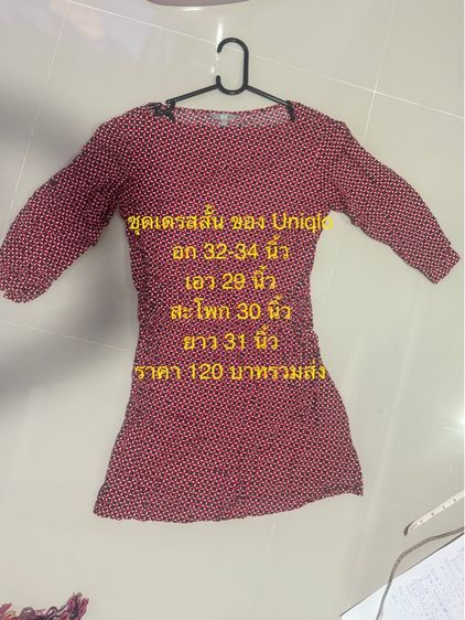 เสื้อผู้หญิง มือ2 รูปที่ 16