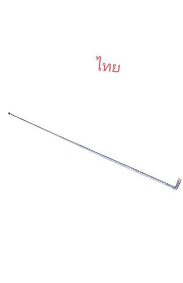  เสาอากาศวิทยุทีวีแบบยืดสไลด์ได้ 7 ท่อน  ส่งจากThai รูปที่ 6